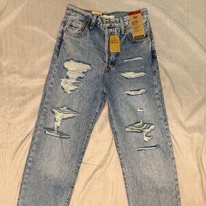 Women's Levi's Ripped Denim Jeans Size 26 x 27